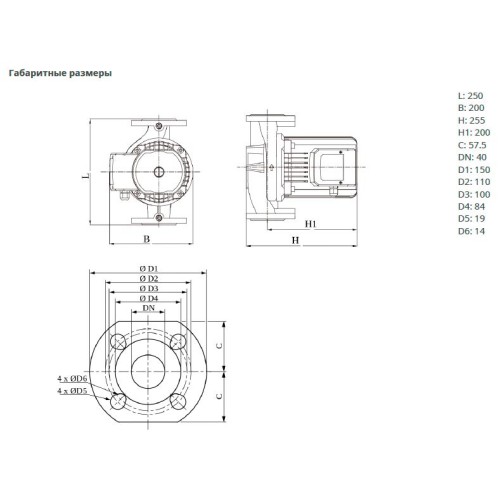 Циркуляционный насос Wilo NATIVE NOC 40/9 EM S Циркуляционный насос Wilo NATIVE NOC 40/9 EM S