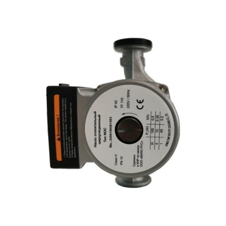 NOC 30/6 2459902 в фирменном магазине Wilo